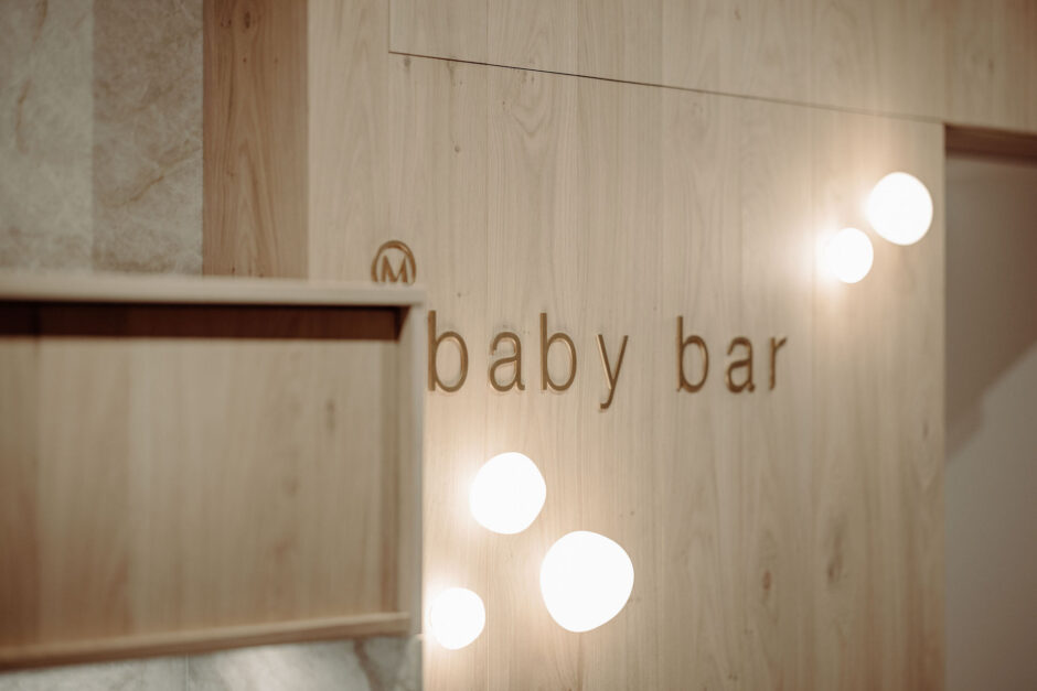 baby bar