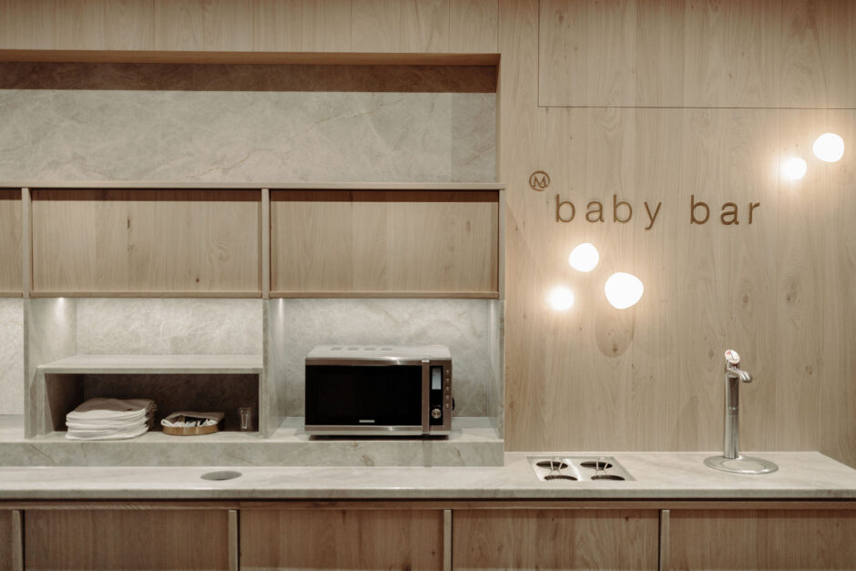 Baby Bar am Moar Gut